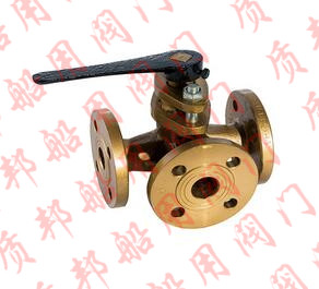 GB/T593-93 船用法蘭青銅填料旋塞旋T型、L型