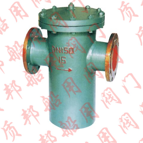 船用法蘭藍(lán)式過(guò)濾器